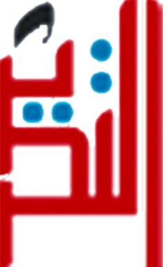tradmark logo